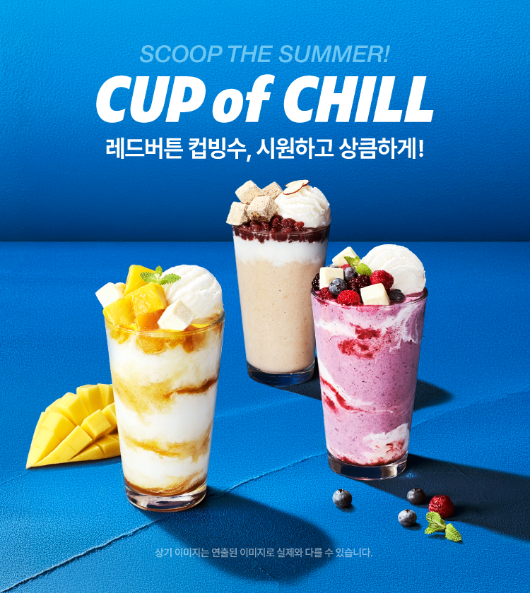 홈페이지 메인 배너 Mo(750x840px)