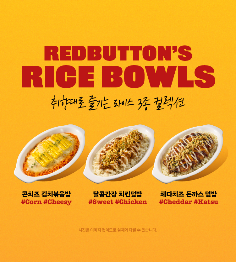 홈페이지 메인 배너 Mo(750x840px)