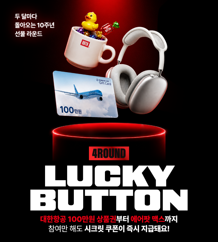 홈페이지 메인 배너-Mo(750x840)